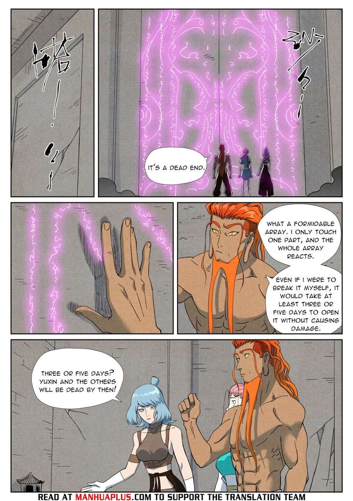 Tales Of Demons And Gods 518f 3