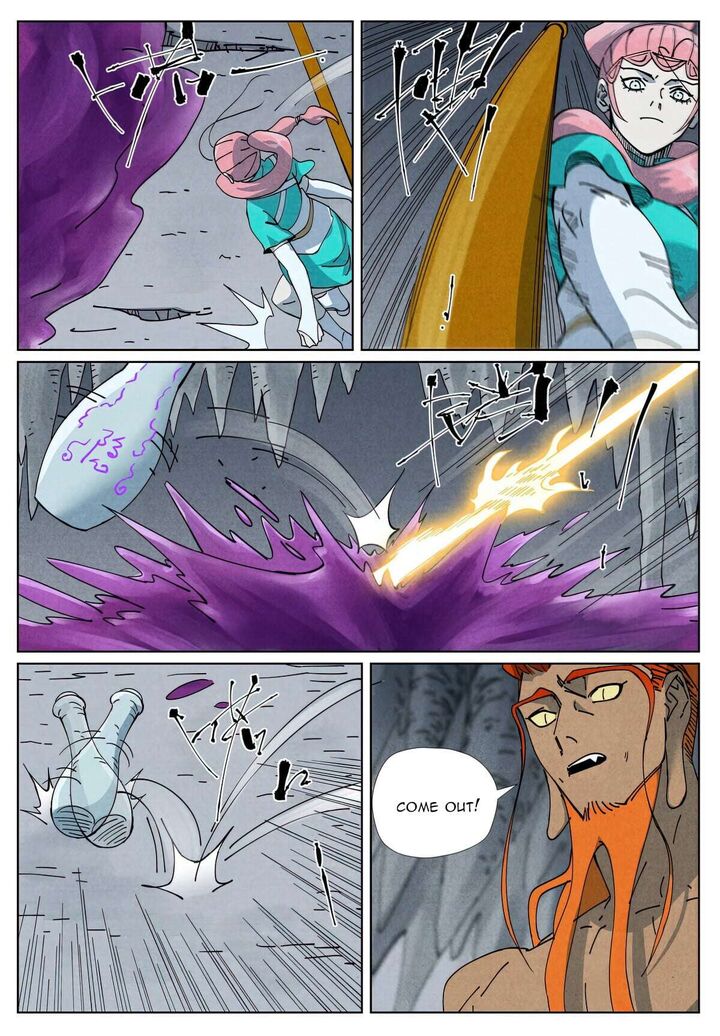 Tales Of Demons And Gods 523f 3