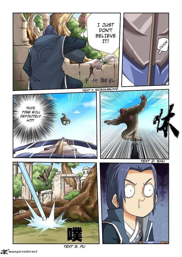Tales Of Demons And Gods 53 7