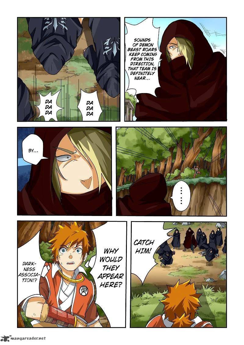 Tales Of Demons And Gods 58 2