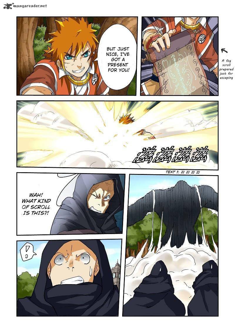 Tales Of Demons And Gods 58 3