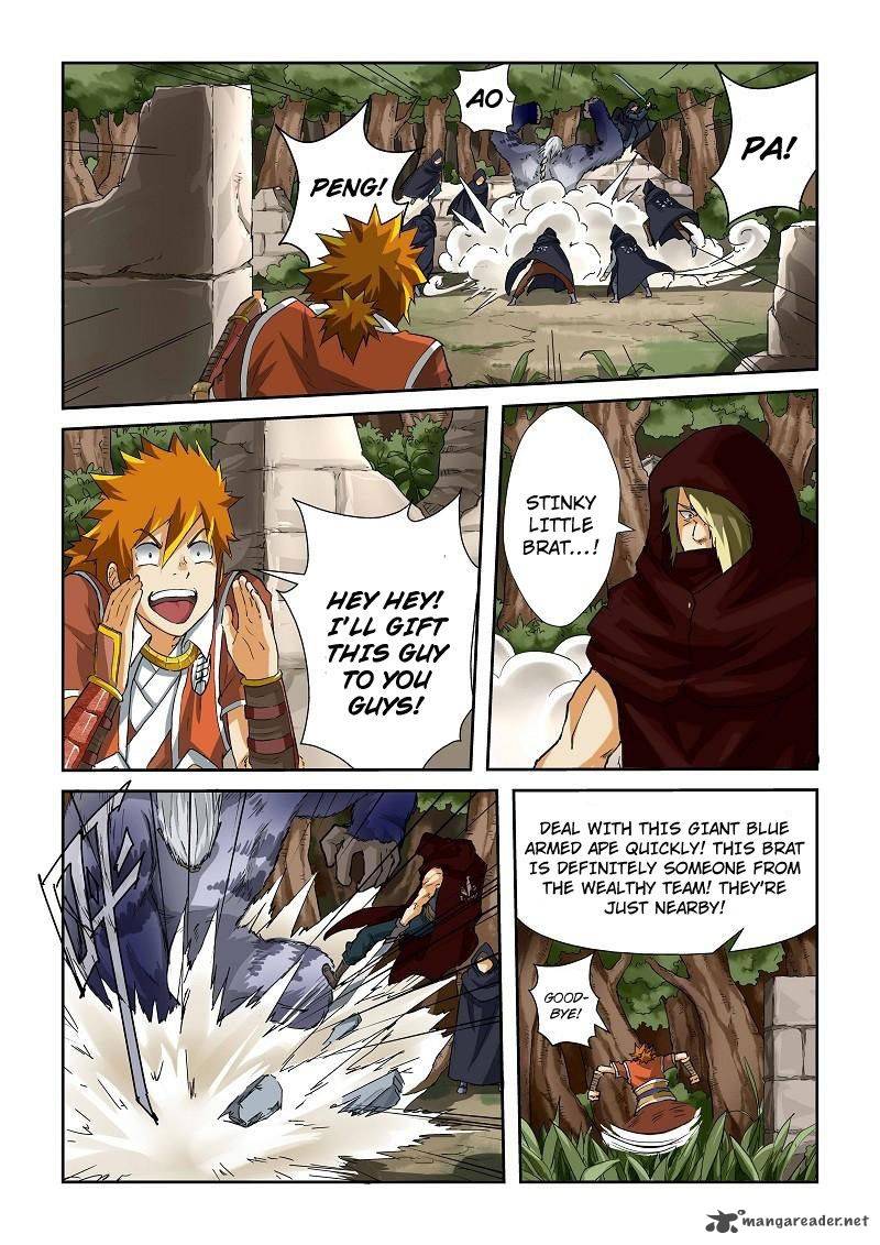 Tales Of Demons And Gods 58 5