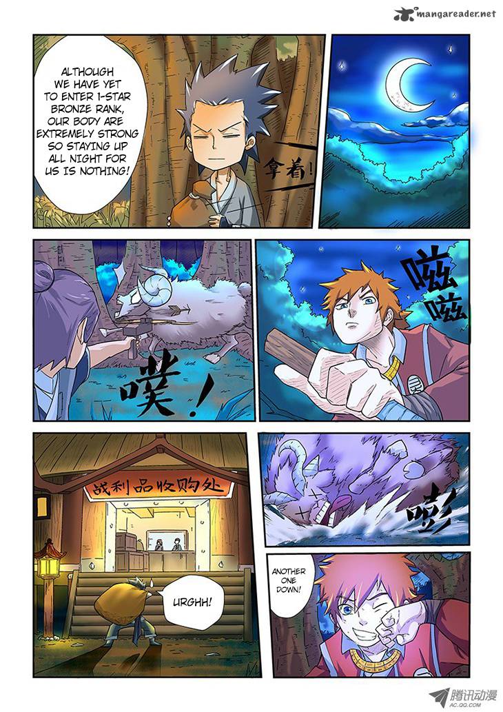 Tales Of Demons And Gods 6 13
