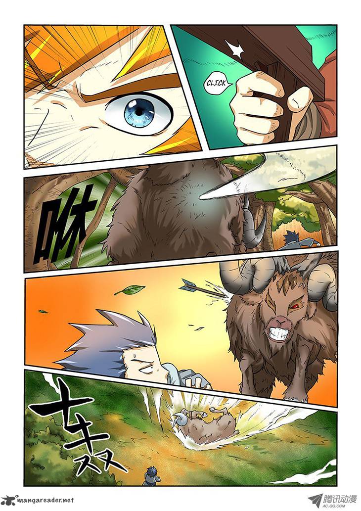 Tales Of Demons And Gods 6 9