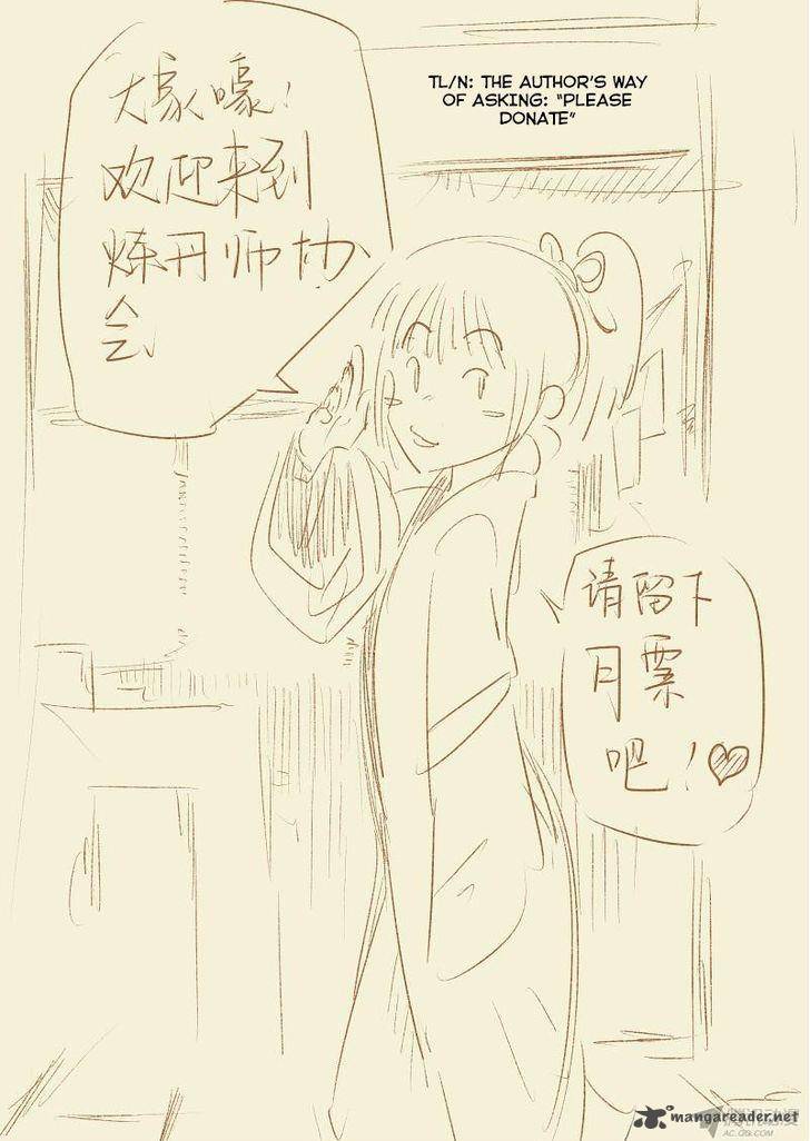 Tales Of Demons And Gods 71 10
