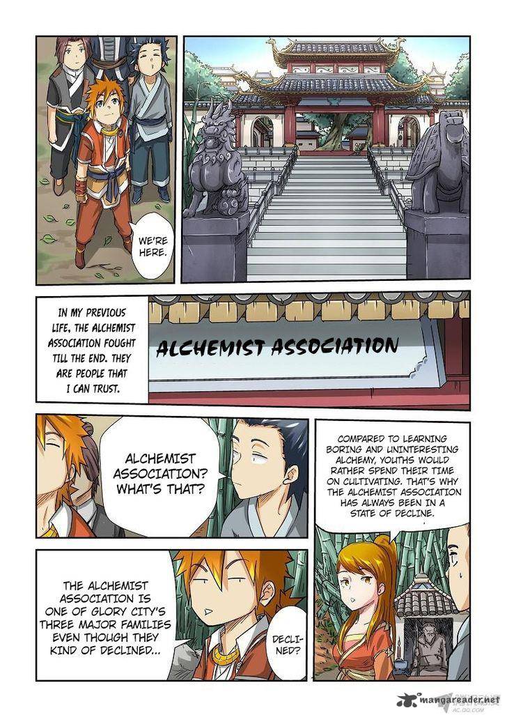 Tales Of Demons And Gods 71 3