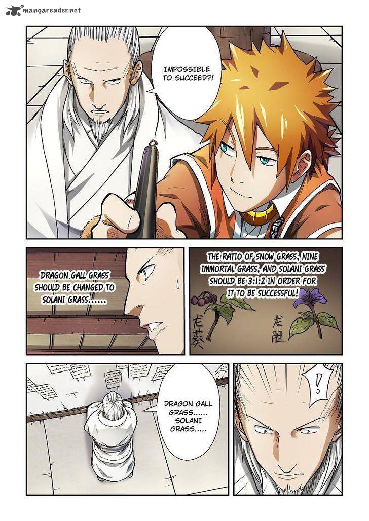 Tales Of Demons And Gods 76 2