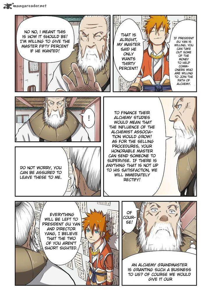 Tales Of Demons And Gods 77 7