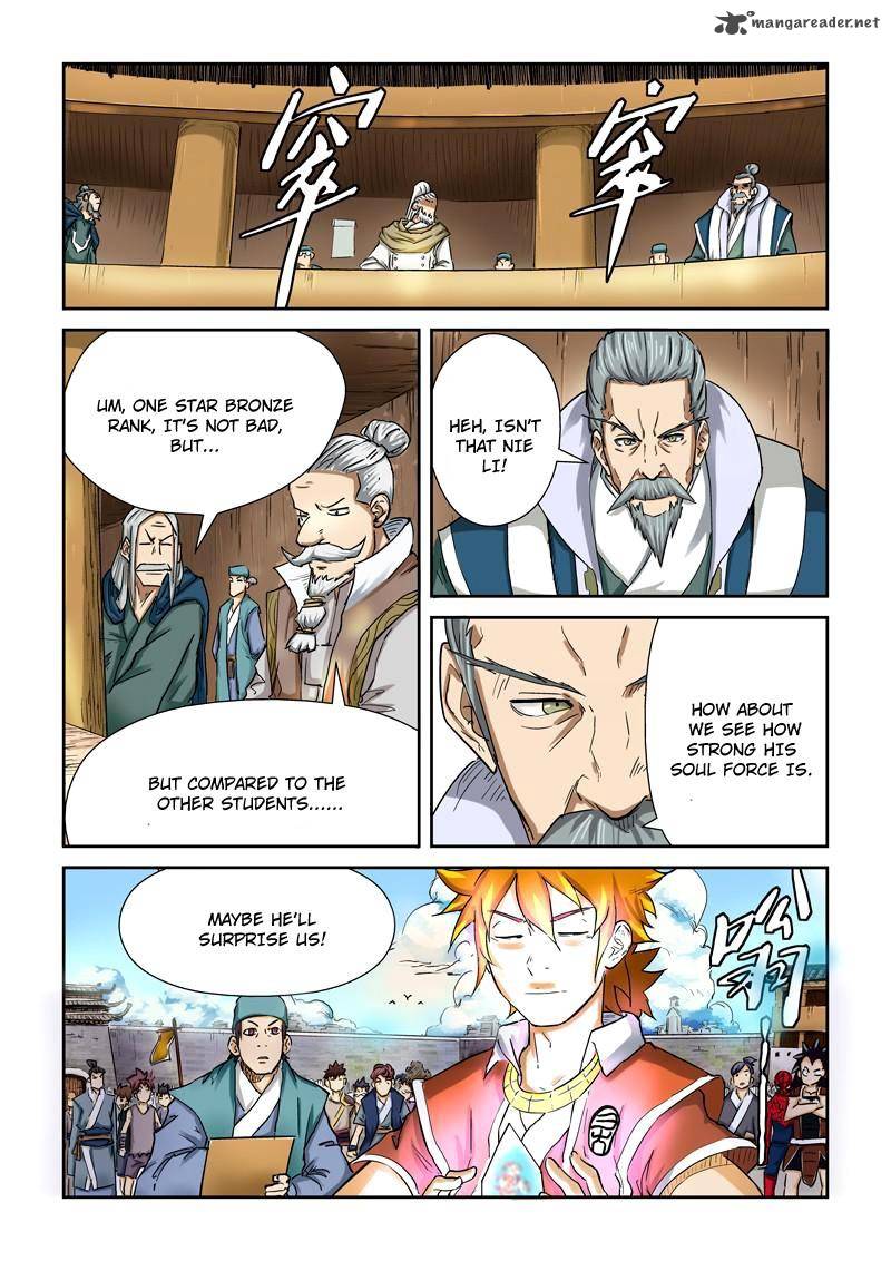 Tales Of Demons And Gods 84 3