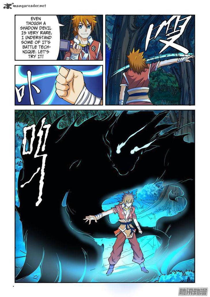 Tales Of Demons And Gods 86 5