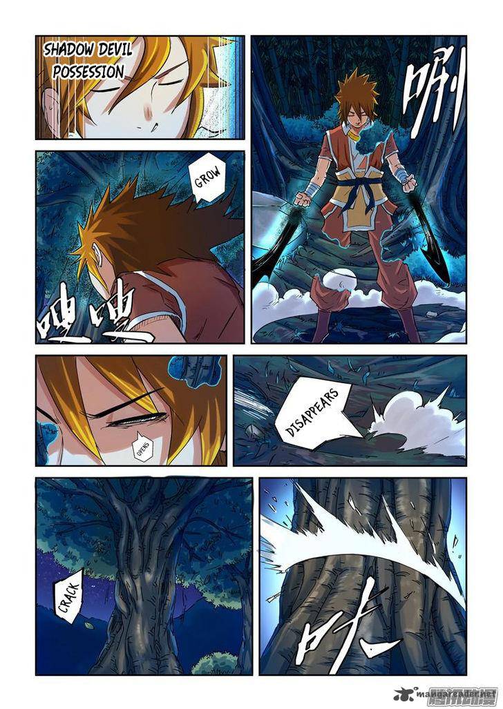 Tales Of Demons And Gods 86 6