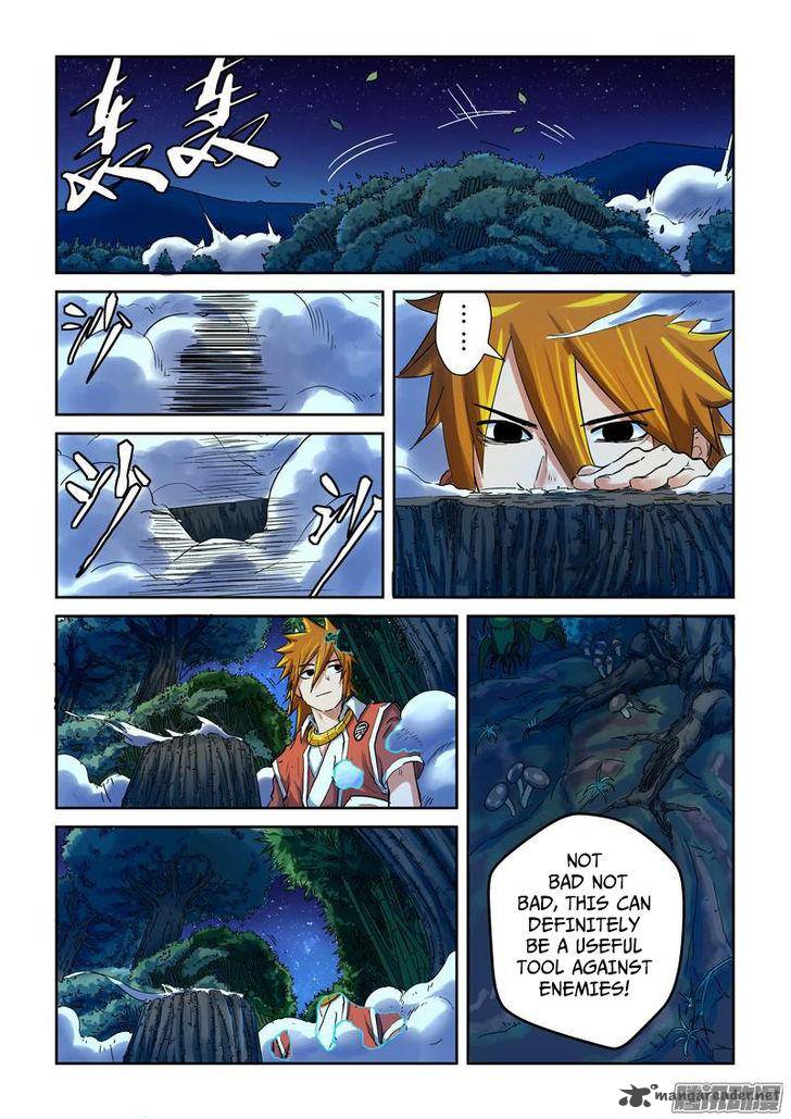 Tales Of Demons And Gods 86 7