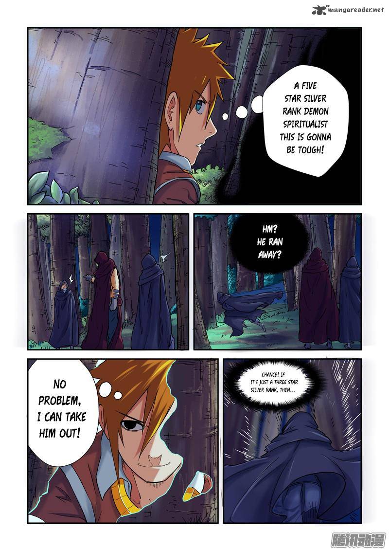 Tales Of Demons And Gods 87 2