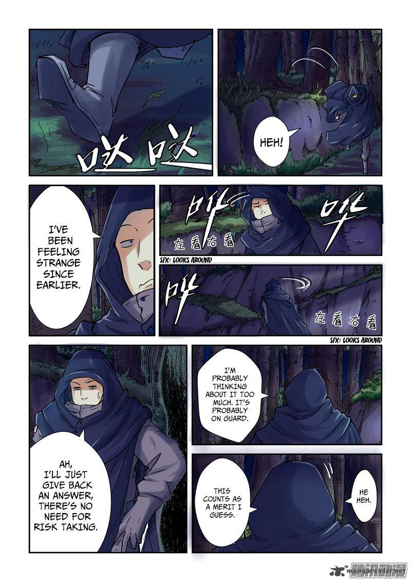 Tales Of Demons And Gods 87 3
