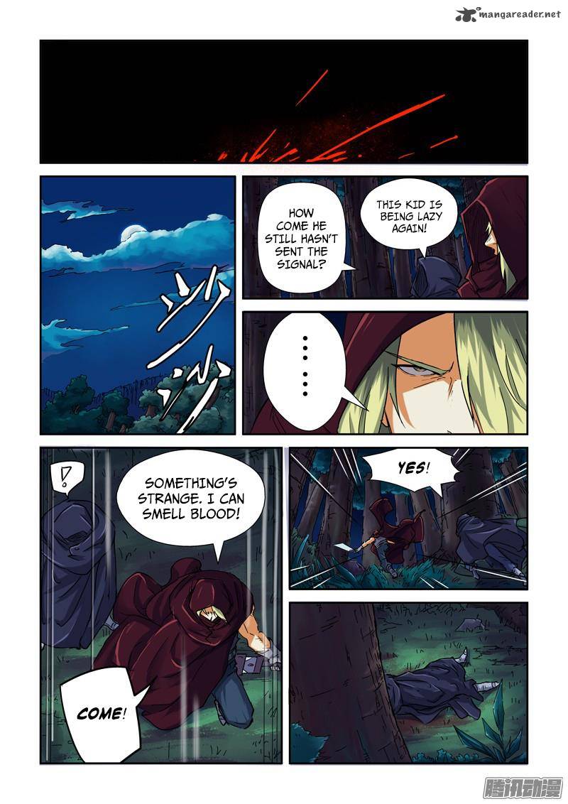 Tales Of Demons And Gods 87 6