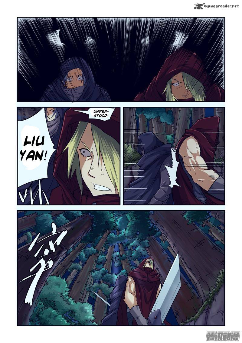 Tales Of Demons And Gods 87 8