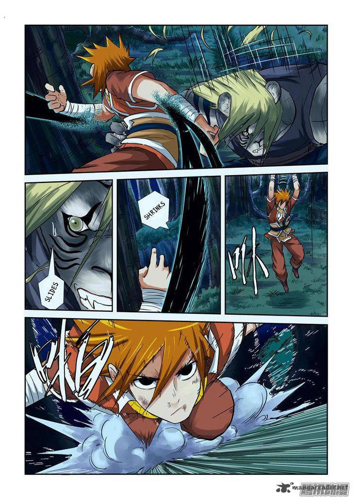 Tales Of Demons And Gods 88 3