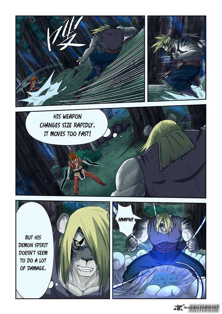 Tales Of Demons And Gods 88 4