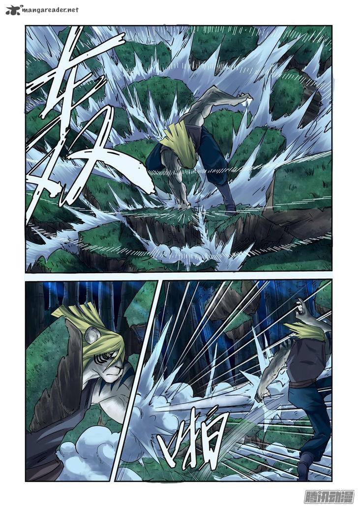 Tales Of Demons And Gods 88 7