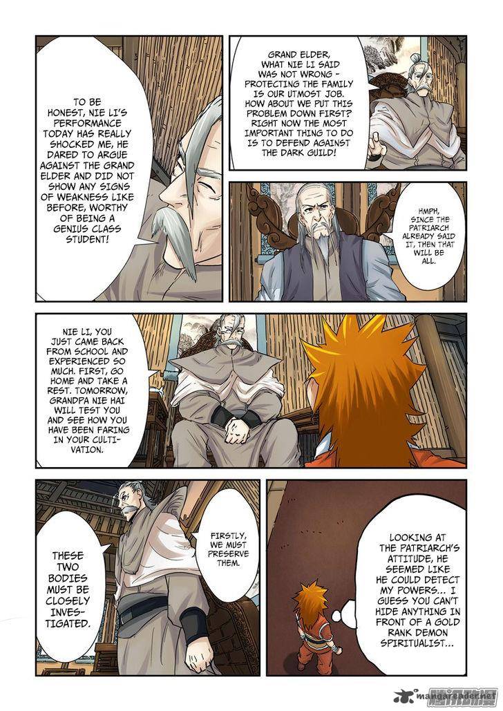 Tales Of Demons And Gods 90 5