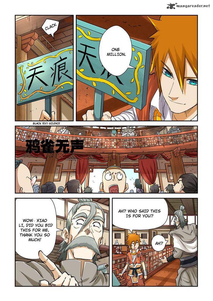 Tales Of Demons And Gods 93 3