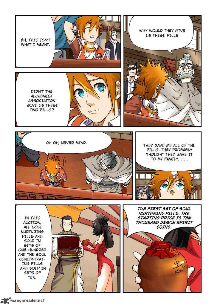 Tales Of Demons And Gods 93 6
