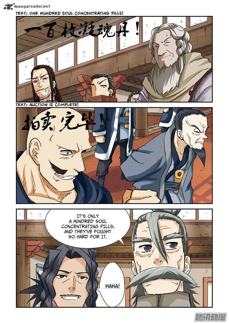 Tales Of Demons And Gods 94 2