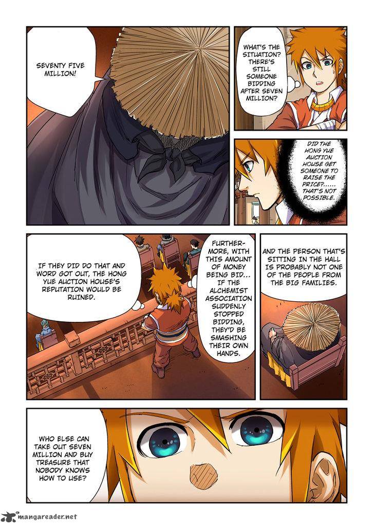 Tales Of Demons And Gods 95 2