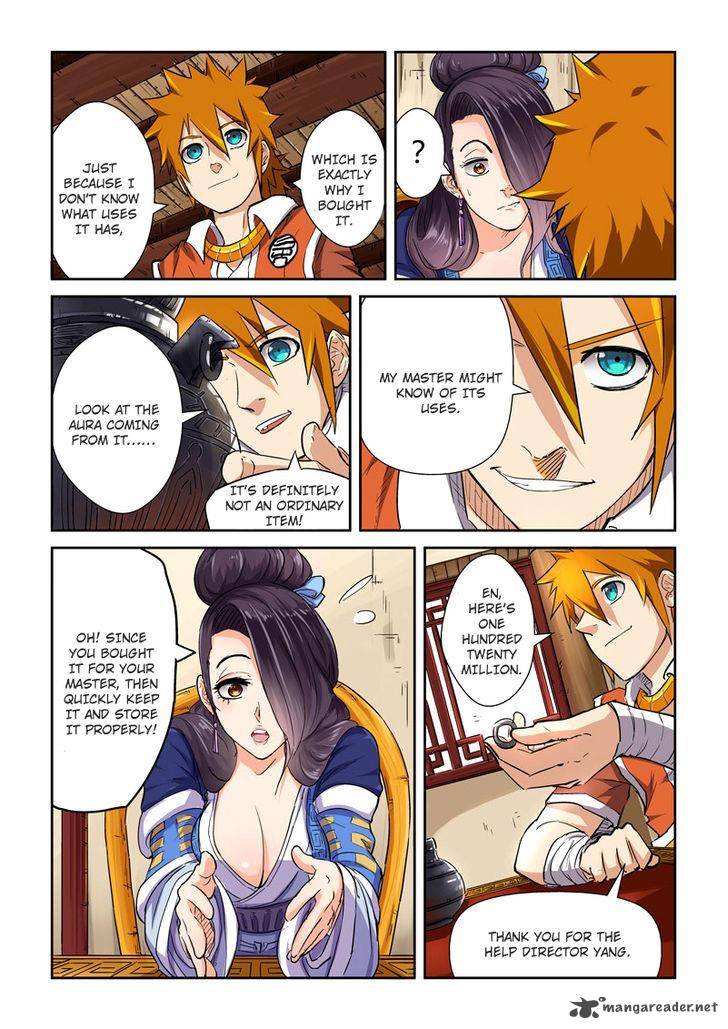Tales Of Demons And Gods 95 7