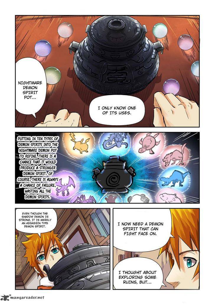 Tales Of Demons And Gods 96 7