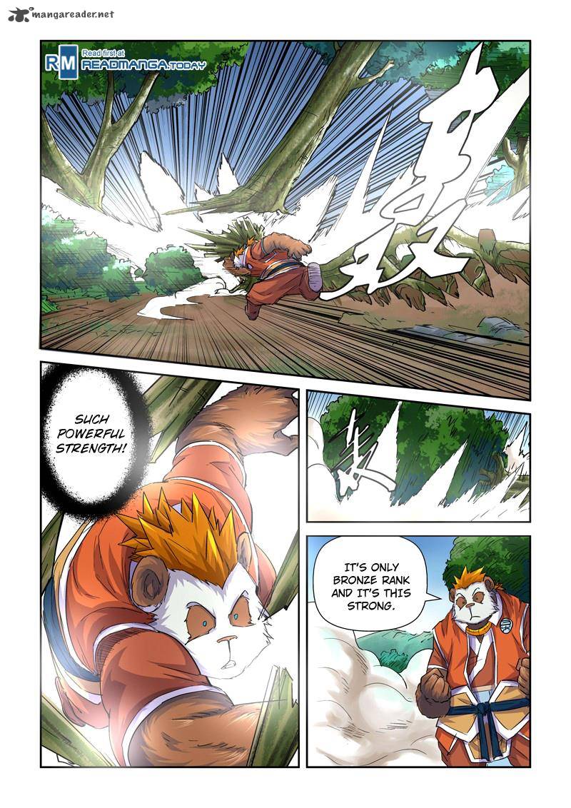 Tales Of Demons And Gods 97 9