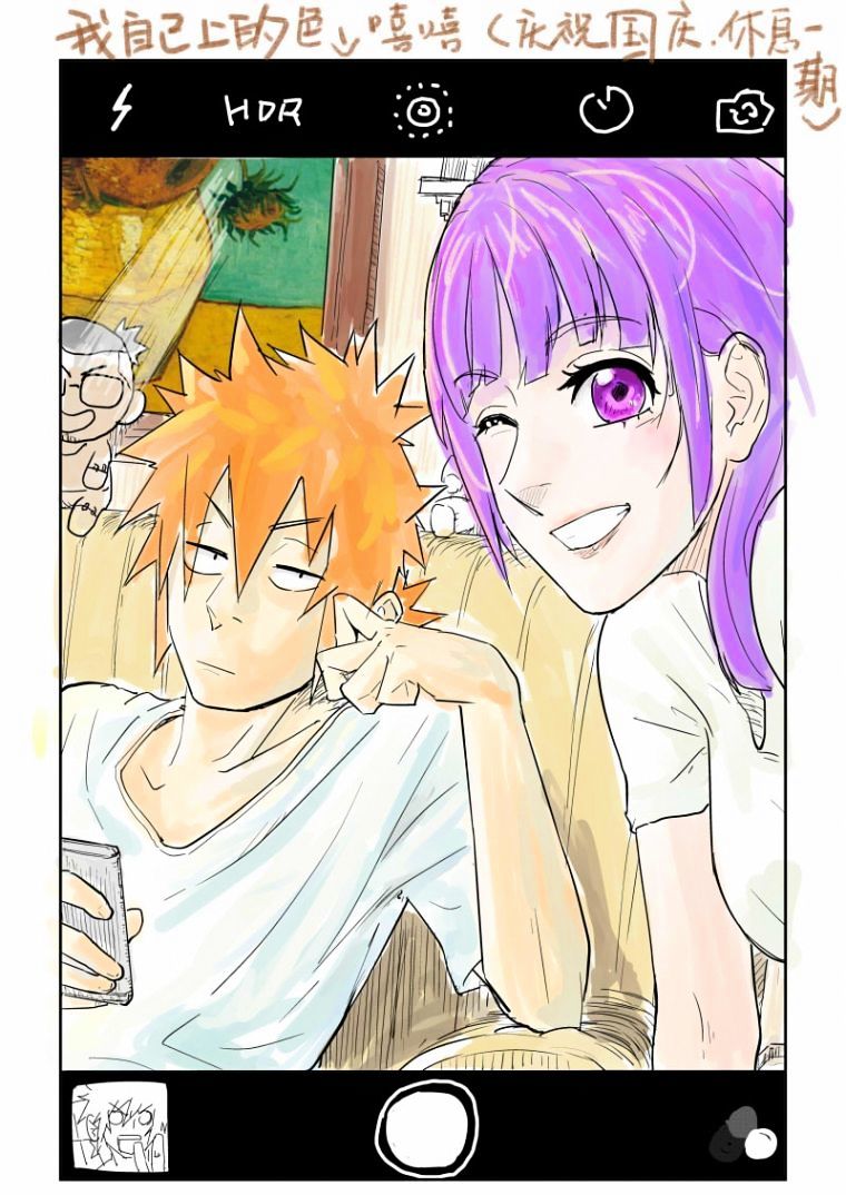Tales Of Demons And Gods 99 10