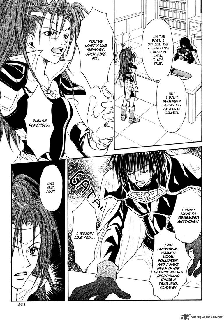Tales Of Destiny 11 13
