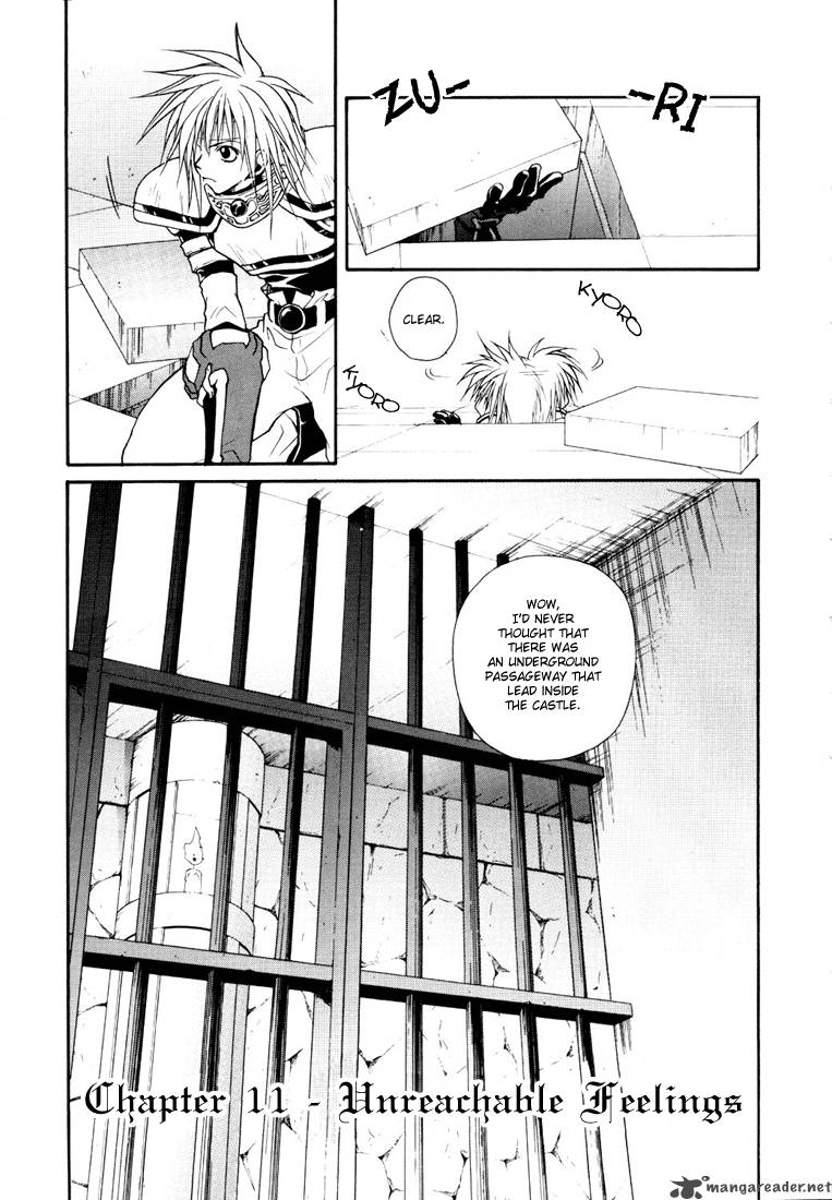 Tales Of Destiny 11 2