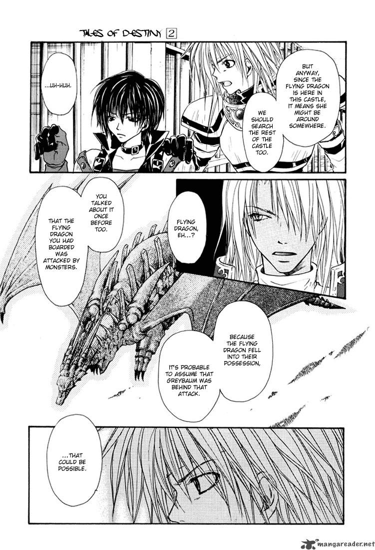 Tales Of Destiny 11 4