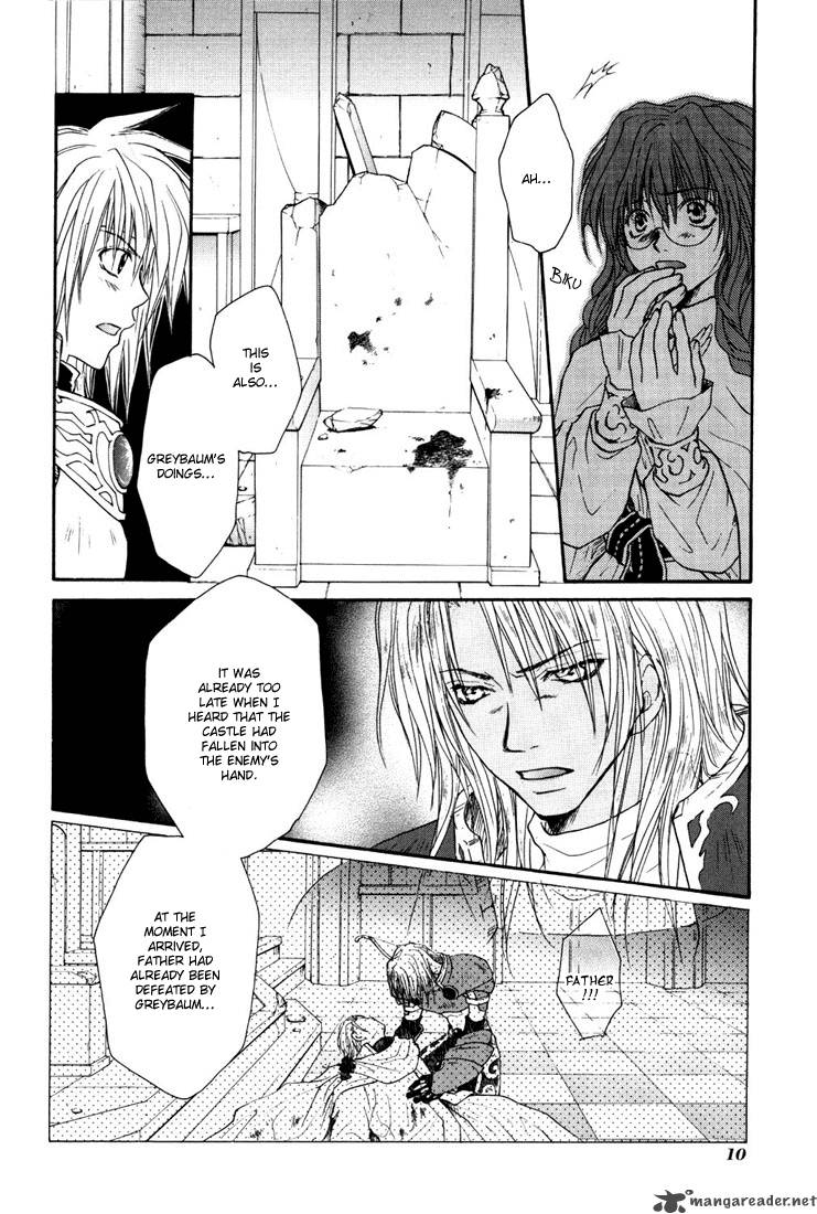 Tales Of Destiny 13 11