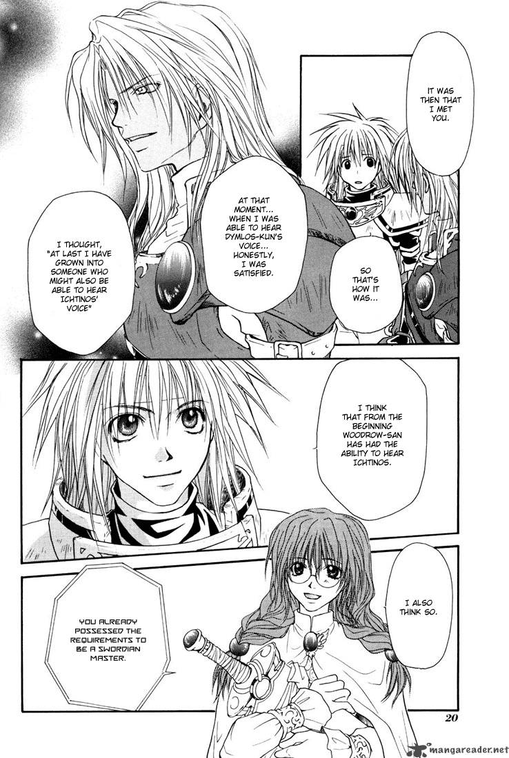 Tales Of Destiny 13 20