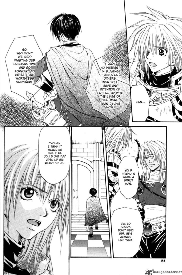 Tales Of Destiny 13 24