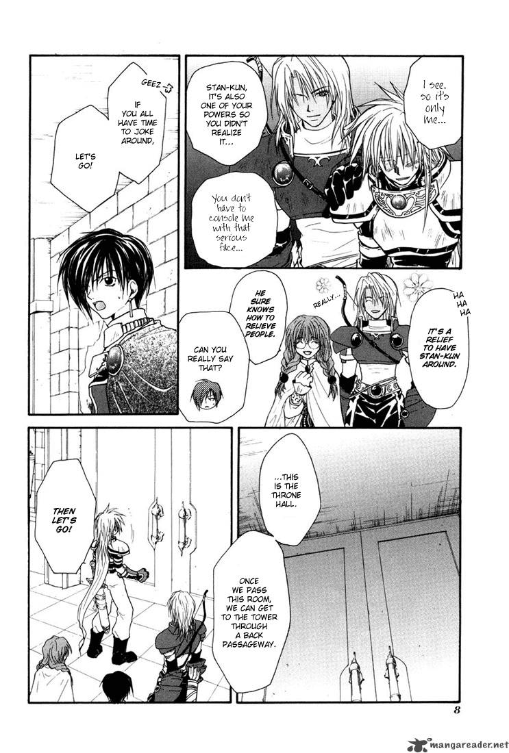 Tales Of Destiny 13 9
