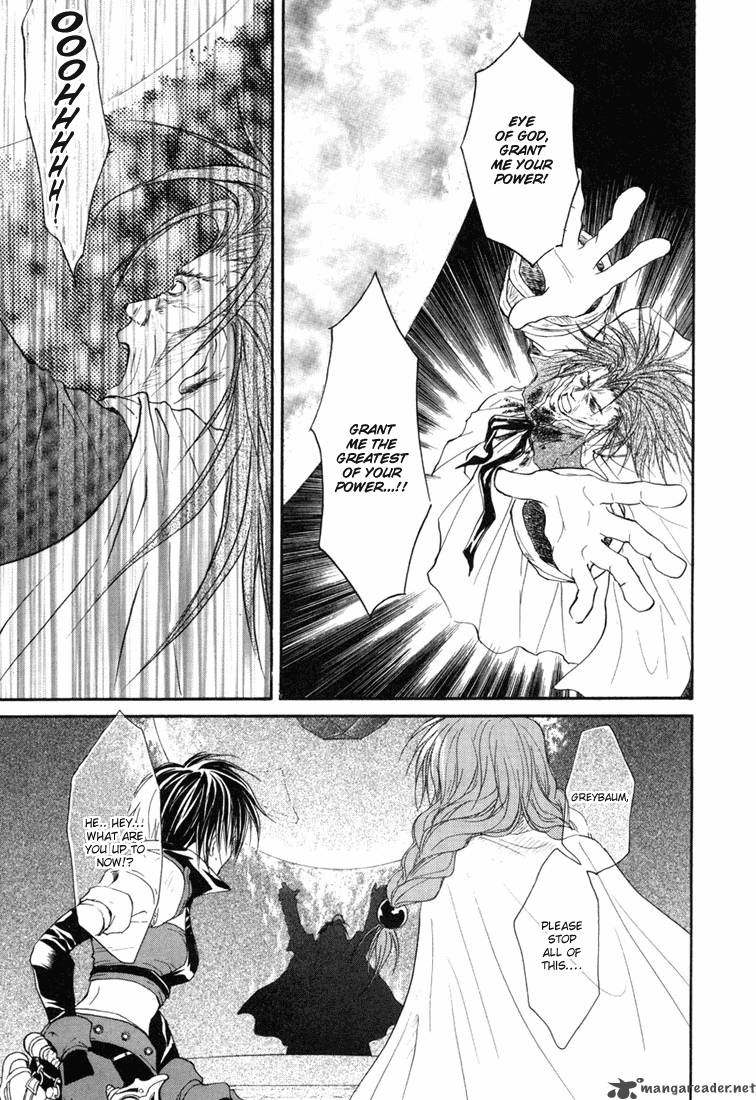Tales Of Destiny 14 21