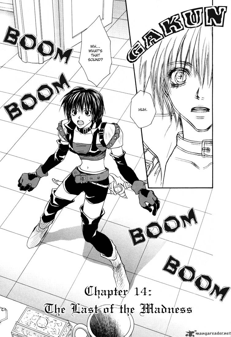 Tales Of Destiny 14 4