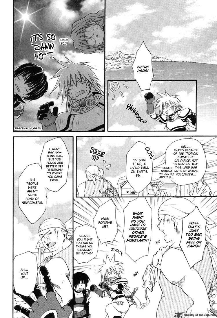 Tales Of Destiny 18 17