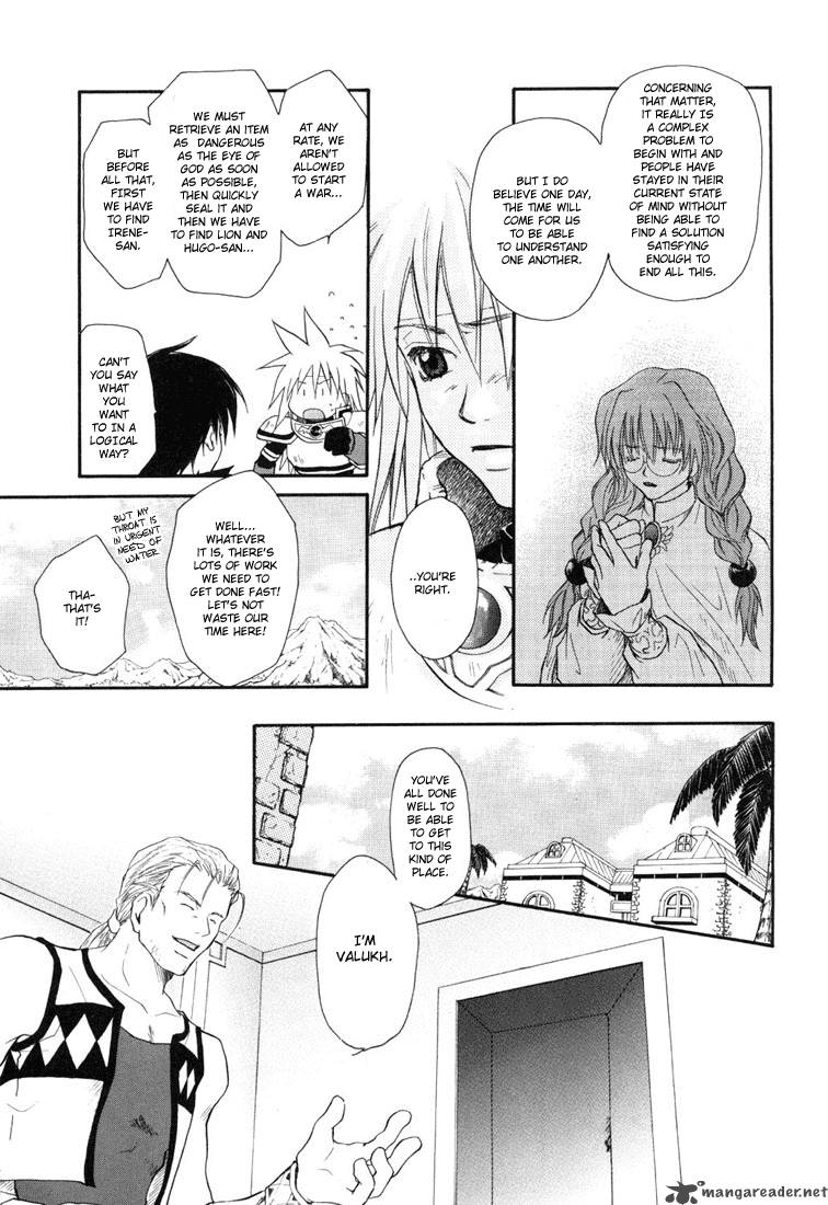 Tales Of Destiny 18 20