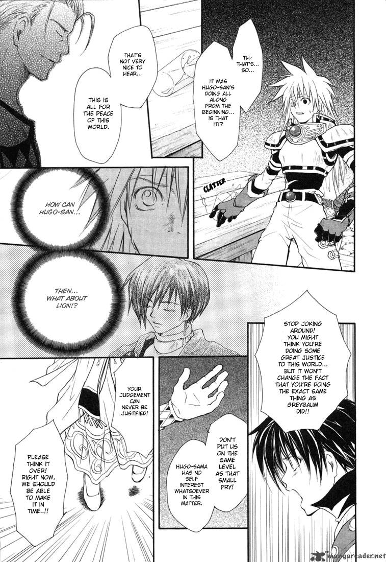 Tales Of Destiny 18 28