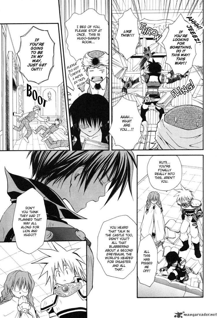 Tales Of Destiny 18 4