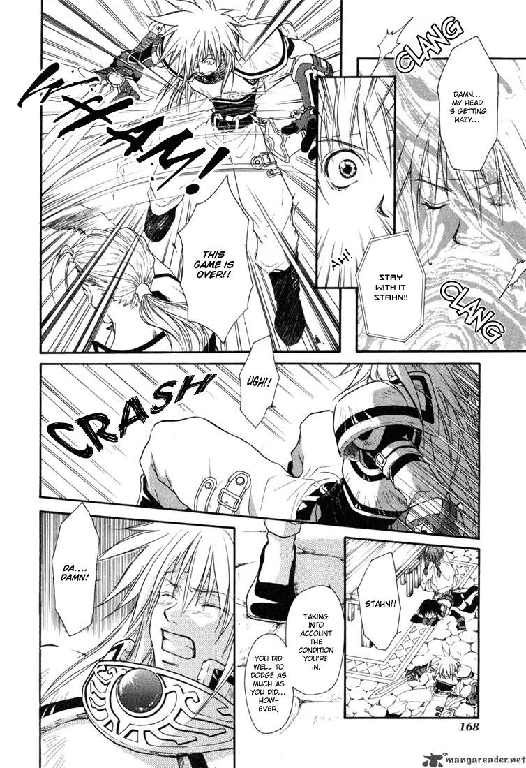 Tales Of Destiny 19 10