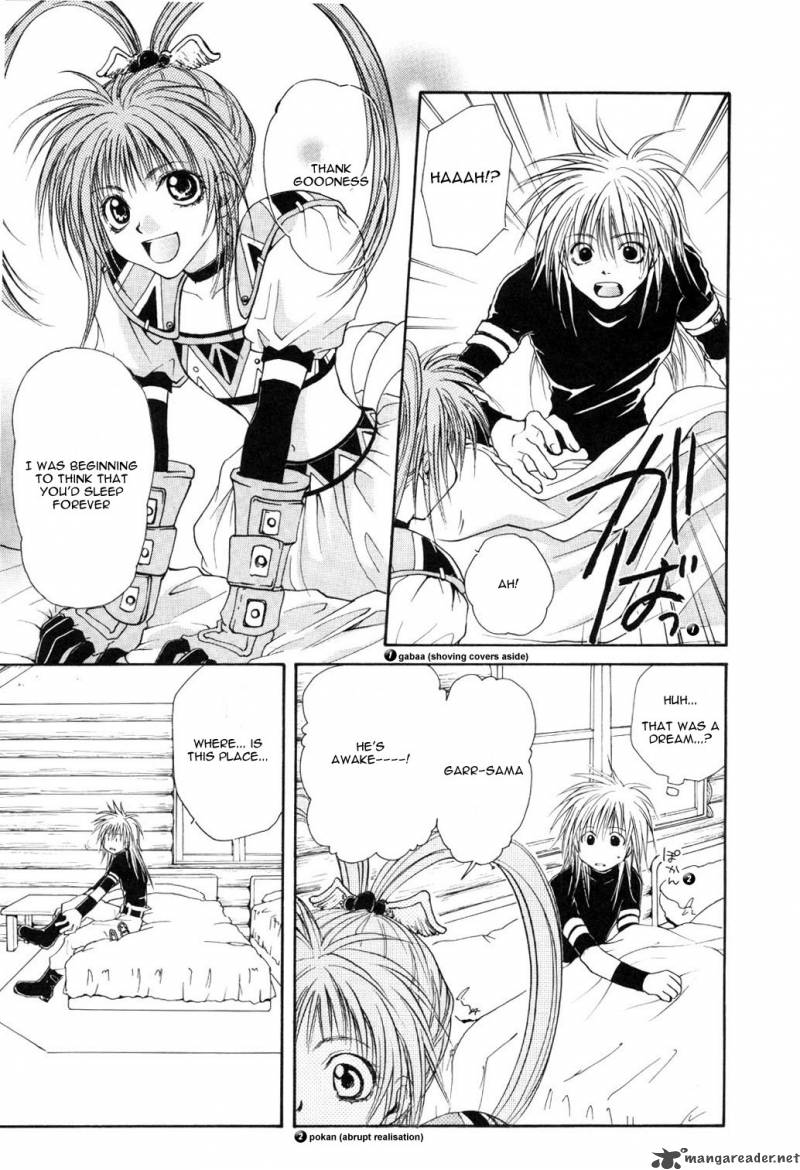 Tales Of Destiny 2 4