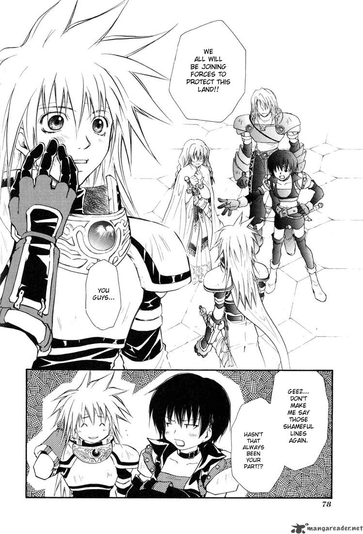 Tales Of Destiny 22 12