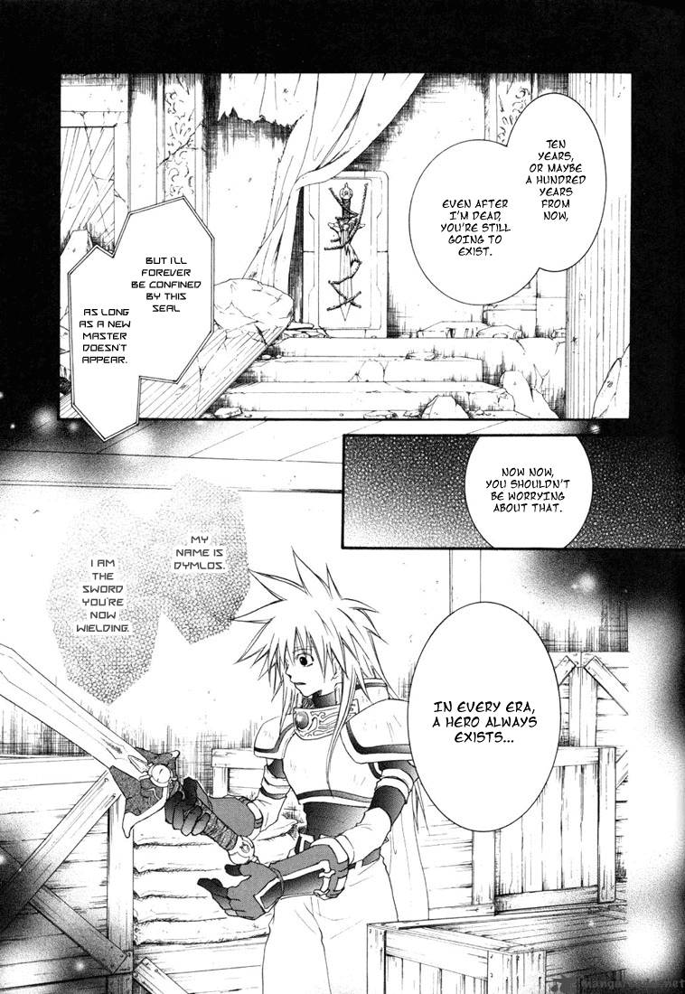 Tales Of Destiny 22 17
