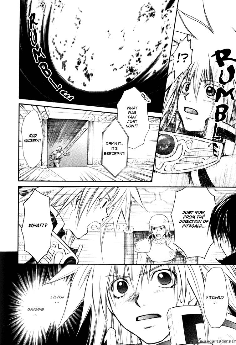 Tales Of Destiny 22 24